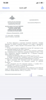  : C0AC3D55-4659-4A05-8CB9-192DD71BC826.png