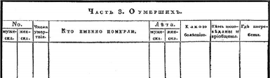 1724  .jpg, 27845 
