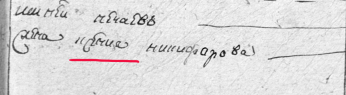 1795   .jpg, 148071 