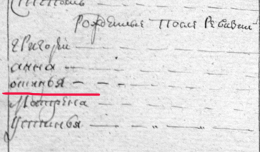 1795 .jpg, 189744 
