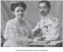 2.jpg, 105412 