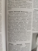  : IMG20220712132152.jpg