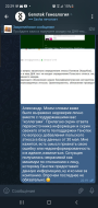  : Screenshot_2022-07-17_222918.jpg