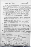  :   22  1943 .JPG