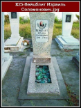  : K25-   .jpg