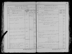  : record-image_ (24).jpg