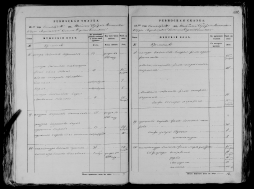 record-image_ (26).jpg, 906736 