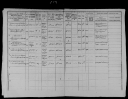 record-image_ (38).jpg, 1044615 