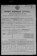 record-image_ (39).jpg, 649021 