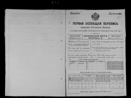  : record-image_ (43).jpg