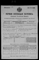 record-image_ (45).jpg, 624642 