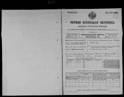 record-image_ (47).jpg, 895712 