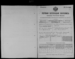  : record-image_ (51).jpg