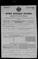 record-image_ (53).jpg, 578603 