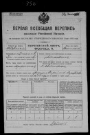 record-image_ (55).jpg, 597907 