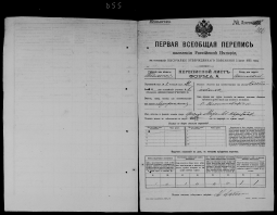 record-image_ (57).jpg, 913517 