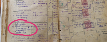  : IMG_20220719_094855.jpg