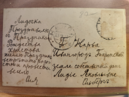  : IMG_20220719_130225.jpg