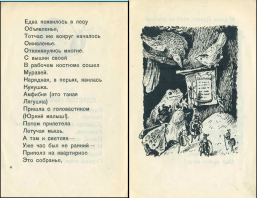 wyzYFG_TzEgD0cvcEXrkoHUokf3c5x03_Kg_9T-6uo0yQ6R5NX-vs7slKQRQL2jwNEpzreGGxXZWYj_dulyu8lPU.jpg, 632399 