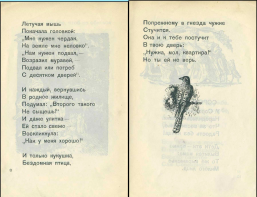 nl6YHi8thARnK5XfqouVNWUBnkVt0BacKTfgp5Oo0pDSBV80uJxnIrwpgYNGM8xpidiIhEgwrWohwdV27klM7nlG.jpg, 486454 