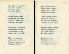 8yEOXo9pfcJuDORie0WyyKqRkmalPHSorQ6VZpWvWRt_gnkC7lrciapthx8VON7Km9swee5oK0dUoD5Le9nrjMRF.jpg, 403189 