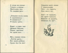 G9eq7ej0_NpFJXGqSF4IPWf9wsyLRqFe_uA3MWrDVCYVYtoiTgc_tDFe21_963Bp_aCAF4jdoES9Mz1uPKpGYL8x.jpg, 498668 
