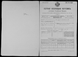 record-image_ (11).jpg, 681132 