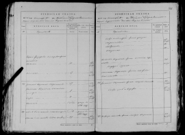 record-image_ (1).jpg, 940700 