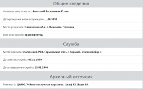  : 2022-07-17_23-46-45.jpg