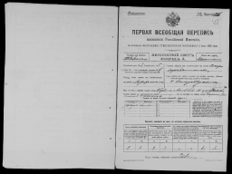 record-image_ (4).jpg, 702271 