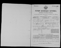 record-image_ (8).jpg, 695822 