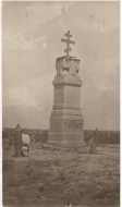  :     1861.jpg