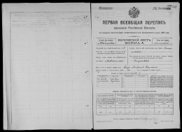  : record-image_ (1).jpg