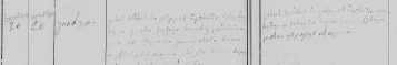1910--, .435_008434973.jpg, 46145 