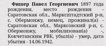  : Screenshot_20220721-230452_Yandex.jpg