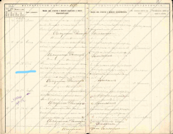  : Inked1892 .jpg