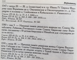 1.JPG, 1215038 