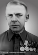 3   .jpg, 41659 