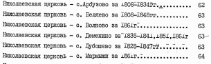  : 00000605_cr.jpg
