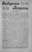  : 000199_000009_60000169228-1.jpg