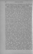 000199_000009_60000169230-32.jpg, 271182 