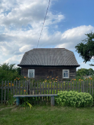  : 13f7ad29-d473-40cb-bfde-b21417e8c2d4.jpg