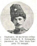 ___,___1905.jpg, 76708 
