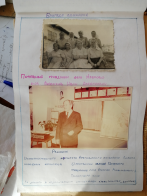  : IMG_20191028_151458.jpg