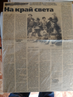  : IMG_20191028_151235.jpg