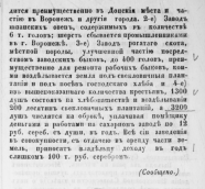 1DD5A7A8-7612-4B88-A42F-A0EC718D495A.jpeg, 299709 