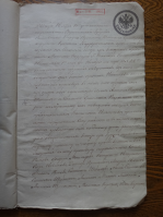 1305-2-2936-034.JPG, 1666076 