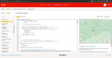 JavsScript API -   .png, 465951 