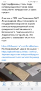 Screenshot_20220728_155714.jpg, 708090 