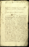  5.JPG, 2391163 